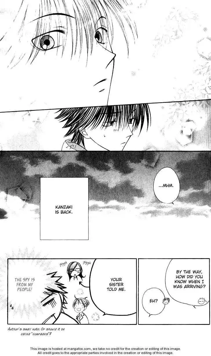 Hitsuji no Namida Chapter 34 8